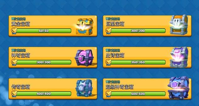 开云电竞app下载安装