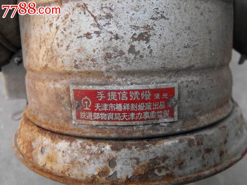 开云电竞app下载安装