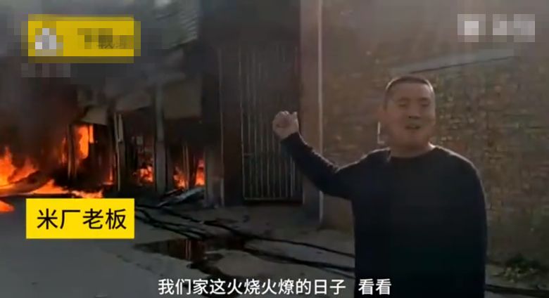 开云电竞app下载安装