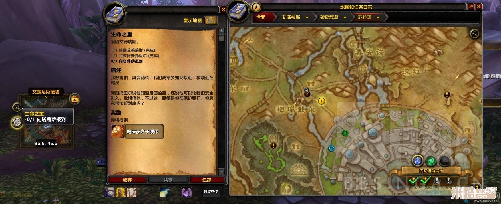 开云电竞app下载安装