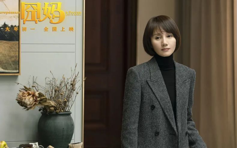 开云电竞app下载安装