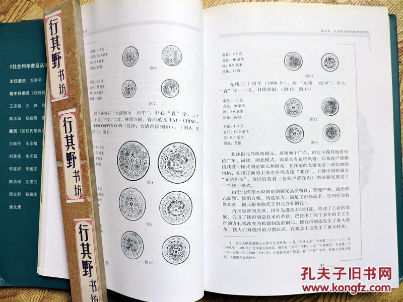 开云电竞app下载安装