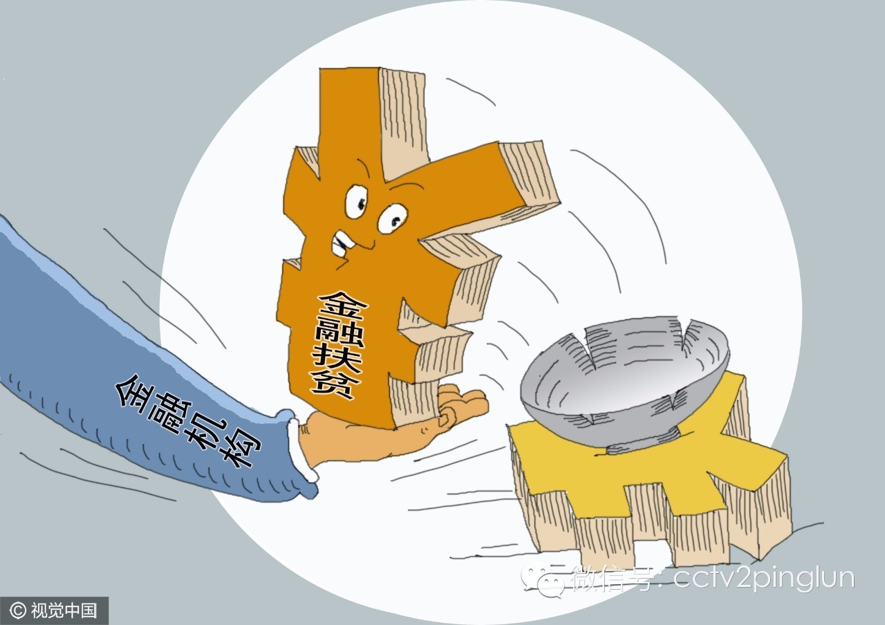 女子多次义务献血后母亲输血不能免费-开云电竞官网(图4) 开云电竞官网