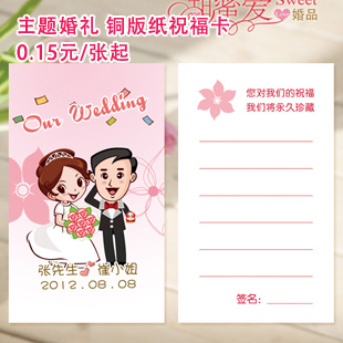 女子多次义务献血后母亲输血不能免费-开云电竞官网(图1) 开云电竞官网