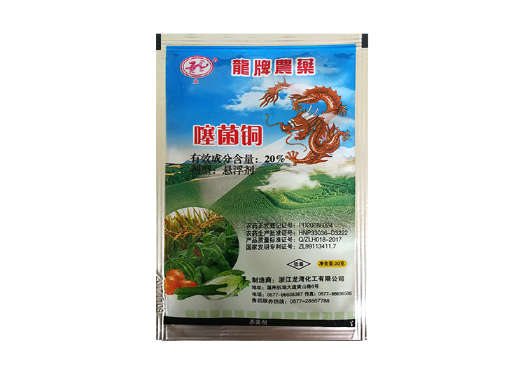 开云电竞app下载安装