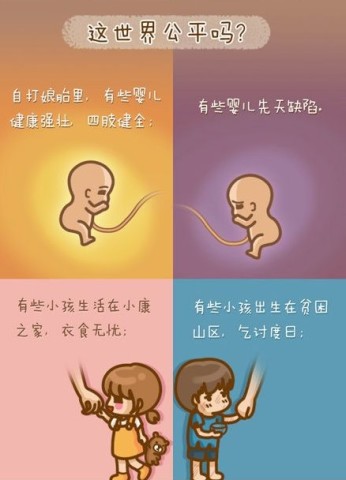 开云电竞官网:郑州治疗类风湿医院哪家好讲解引起类风湿病因是什么?(图3) 开云电竞app下载安装