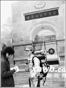 开云电竞:沙特出现类似非典新型病毒已致5人死亡(图3) 开云电竞官网