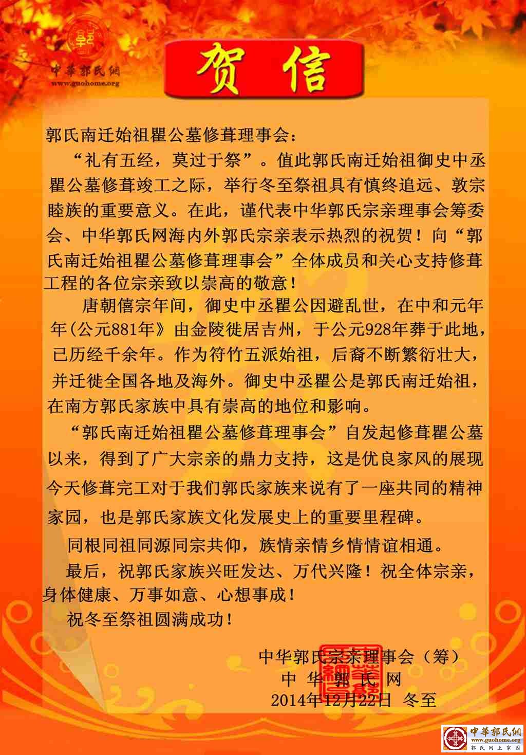 ‘开云电竞app下载安装’12所职业教育学校入驻石家庄职业教育园区(图1) 开云电竞