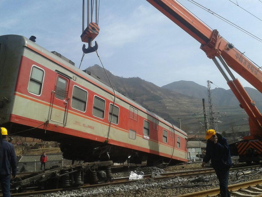 省水利厅杨丕龙副厅长到省水利水电学校调研指导工作‘开云电竞app下载安装’(图1) 开云电竞官网