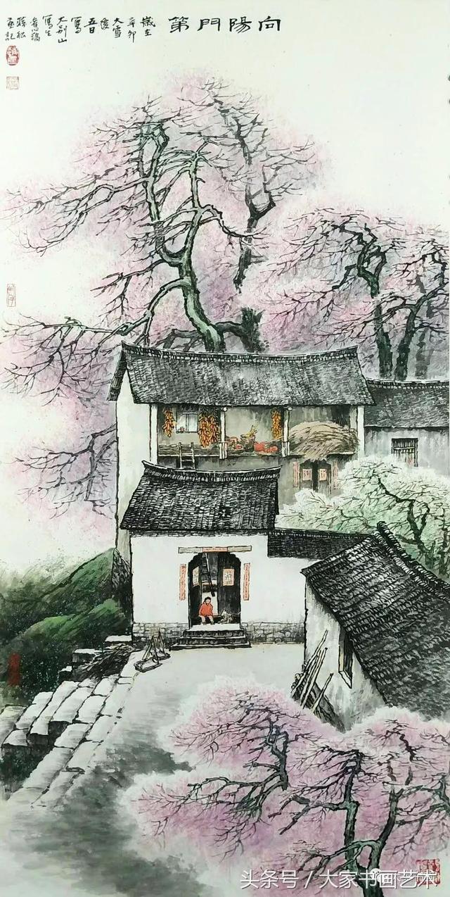 省水利厅杨丕龙副厅长到省水利水电学校调研指导工作‘开云电竞app下载安装’(图3) 开云电竞app下载安装