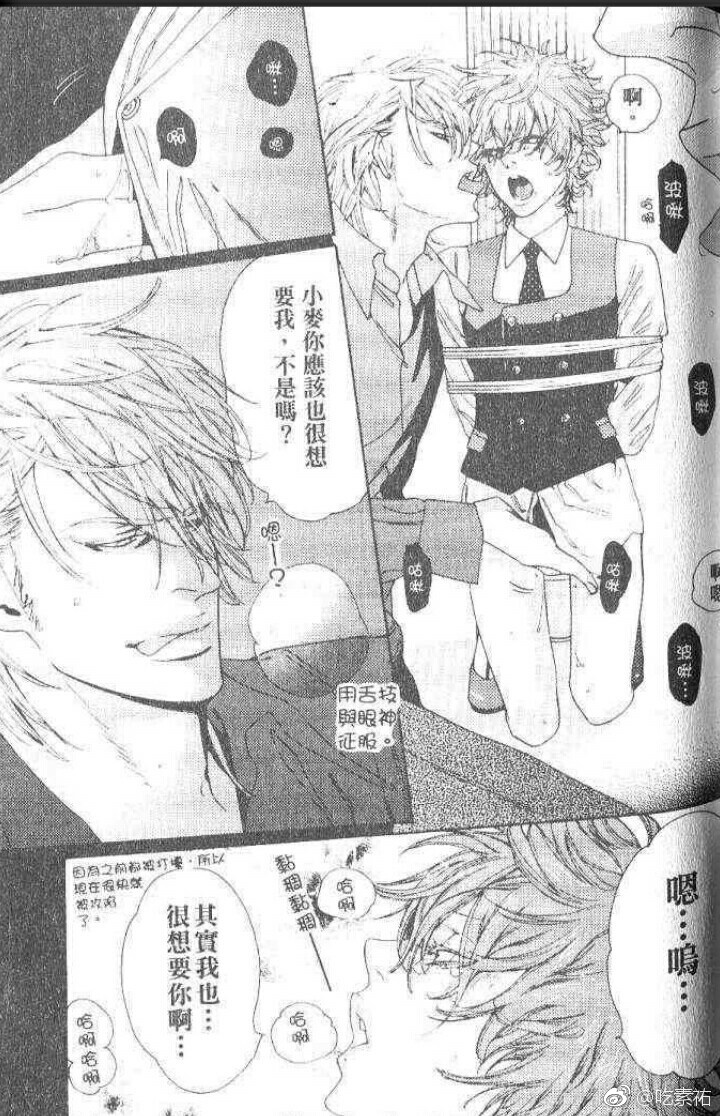 开云电竞app下载安装