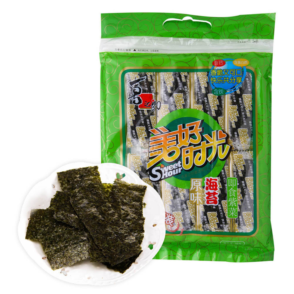 【开云电竞官网】《世界中西医结合杂志》和《风湿病与关节炎》编委座谈会在西安举(图1) 开云电竞官网