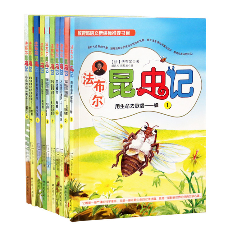 开云电竞app下载安装