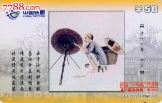 ‘开云电竞app下载安装’探讨高分子绷带医用于骨科患儿的效果(图1) 开云电竞官网