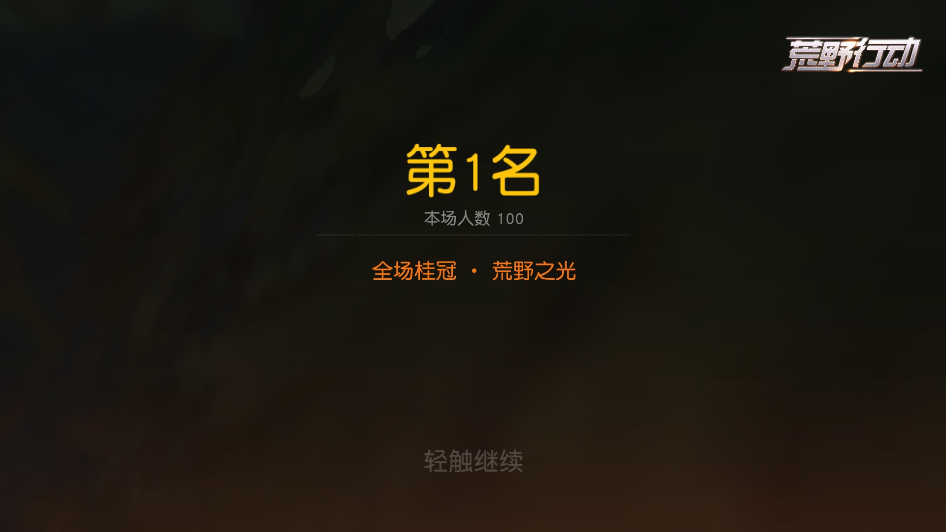 四川航天职院与达州市职高签订中高职衔接合作办学协议【开云电竞】(图1) 开云电竞app下载安装