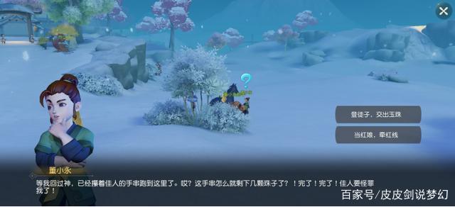 “开云电竞app下载安装”面部患了白癜风应该怎么办?(图2) 开云电竞