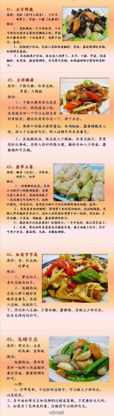 【开云电竞】青岛艾滋病感染者中男性占九成男同感染比例高(图2) 开云电竞