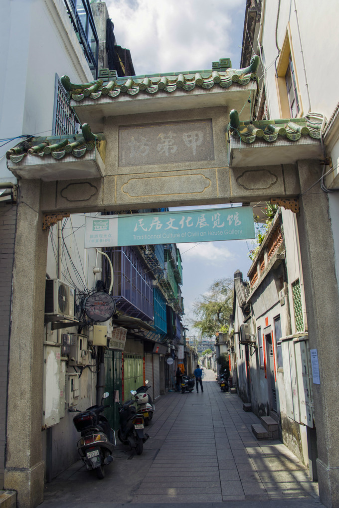 京津冀沪宁晋川交通职业教育集团联盟2019年年会暨高峰论坛在四川召开-开云电竞app下载安装(图3) 开云电竞app下载安装