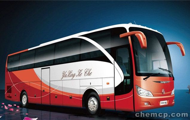 京津冀沪宁晋川交通职业教育集团联盟2019年年会暨高峰论坛在四川召开-开云电竞app下载安装(图2) 开云电竞