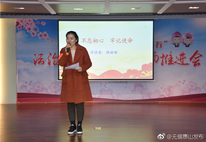 开云电竞app下载安装