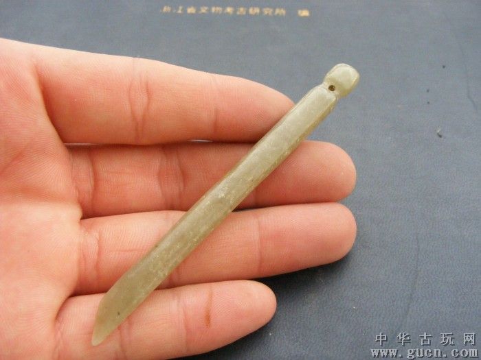 开云电竞app下载安装