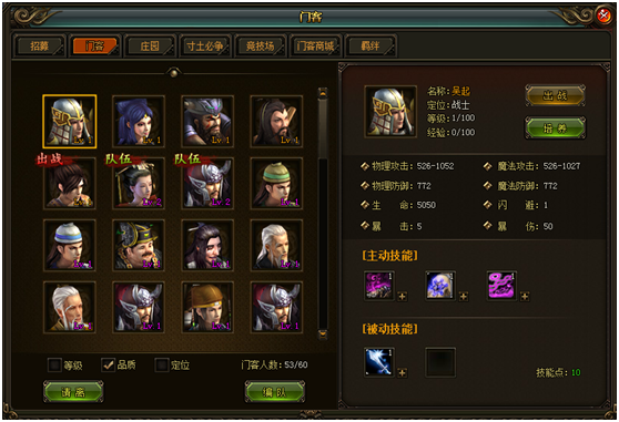 港公立医院妇产科医生流失严重_开云电竞(图1) 开云电竞