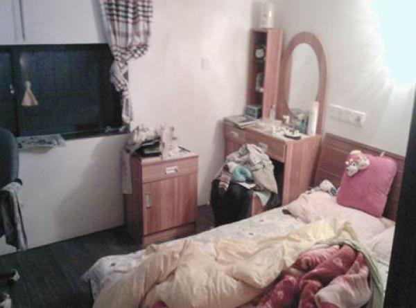 开云电竞app下载安装