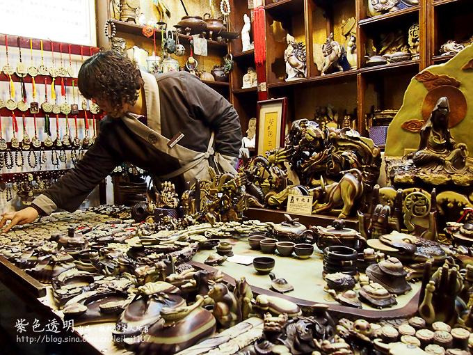 开云电竞app下载安装