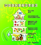 【开云电竞】痘坑焕肤激光设备/二氧化碳点阵激光治疗仪哪家有(图1) 开云电竞app下载安装