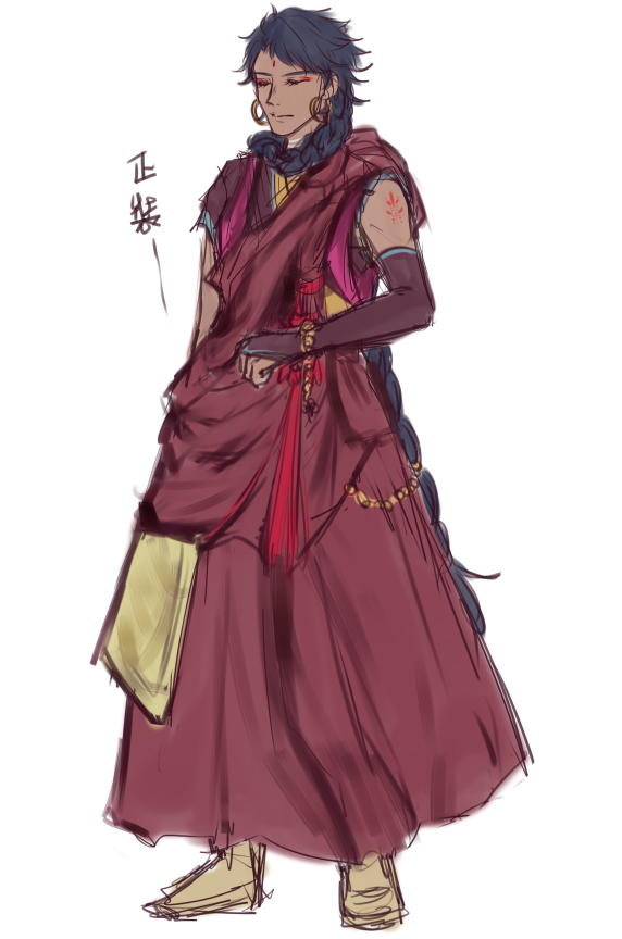 开云电竞app下载安装