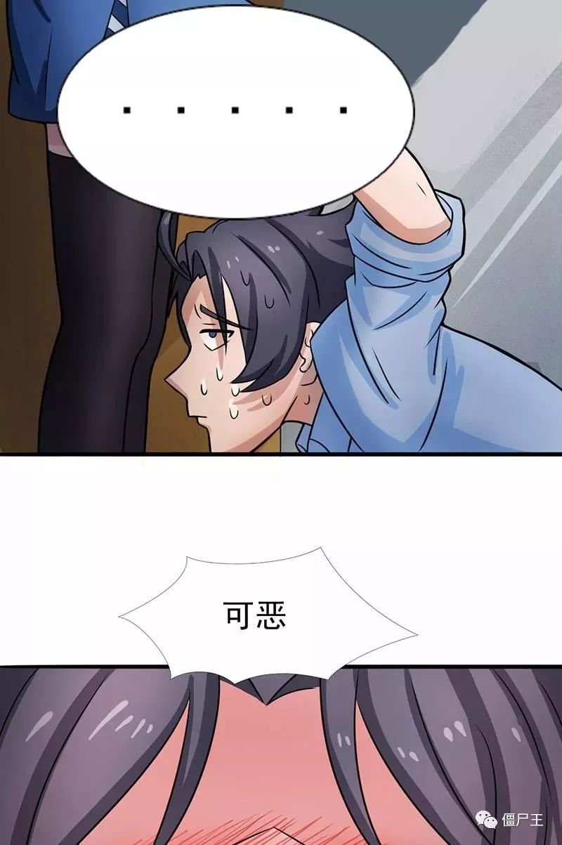 开云电竞app下载安装