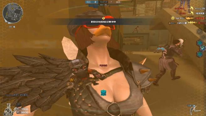 开云电竞app下载安装