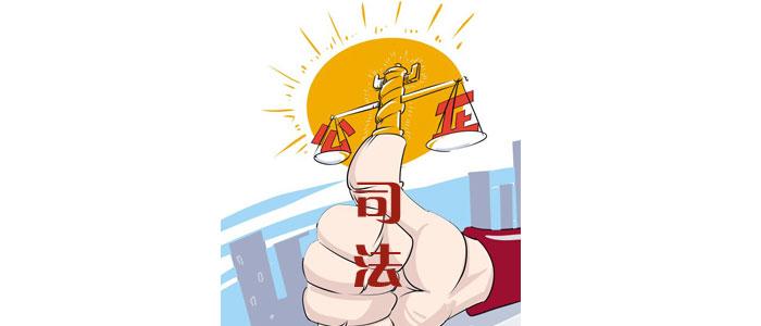 伊朗首都遭严重雾霾412人患病死亡:开云电竞官网(图2) 开云电竞