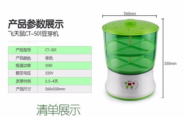 开云电竞app下载安装