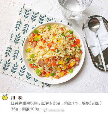 开云电竞app下载安装