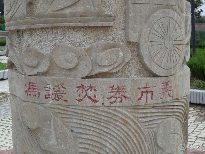 开云电竞app下载安装