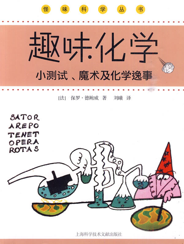 开云电竞app下载安装