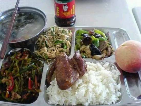 开云电竞app下载安装