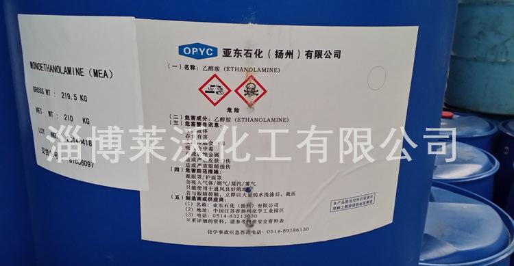 【开云电竞app下载安装】中国高校助力卢旺达职业教育(图1) 开云电竞app下载安装