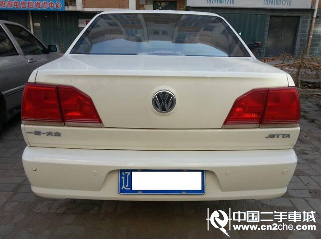 【开云电竞】西安市职业教育与成人教育协会第四届第二次会员代表大会顺利召开(图1) 开云电竞