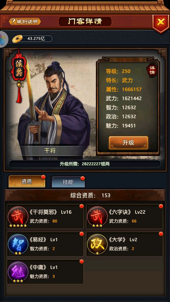 青霉素在诊所各大医院难觅踪影_开云电竞app下载安装(图1) 开云电竞