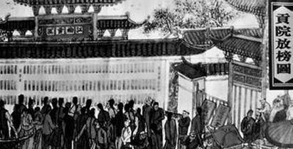 开云电竞app下载安装