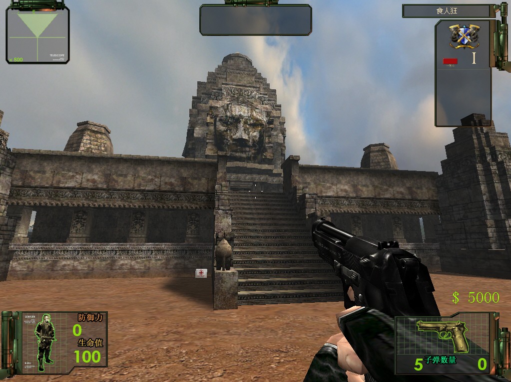 京东获批互联网药品交易资格A证“开云电竞app下载安装”(图2) 开云电竞