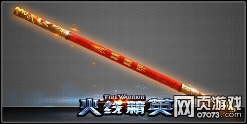 武汉职技学院首次发布2013年度社会贡献力报告“开云电竞”(图2) 开云电竞官网