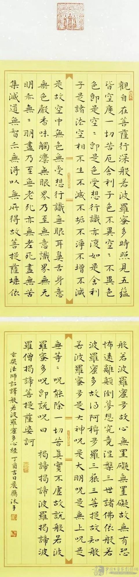 开云电竞_数字一体化手术室的几个特点(图1) 开云电竞app下载安装