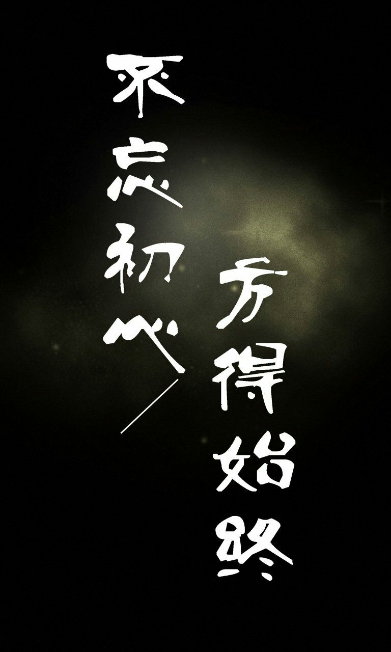 开云电竞官网|如何治疗脂肪肝(图3) 开云电竞官网