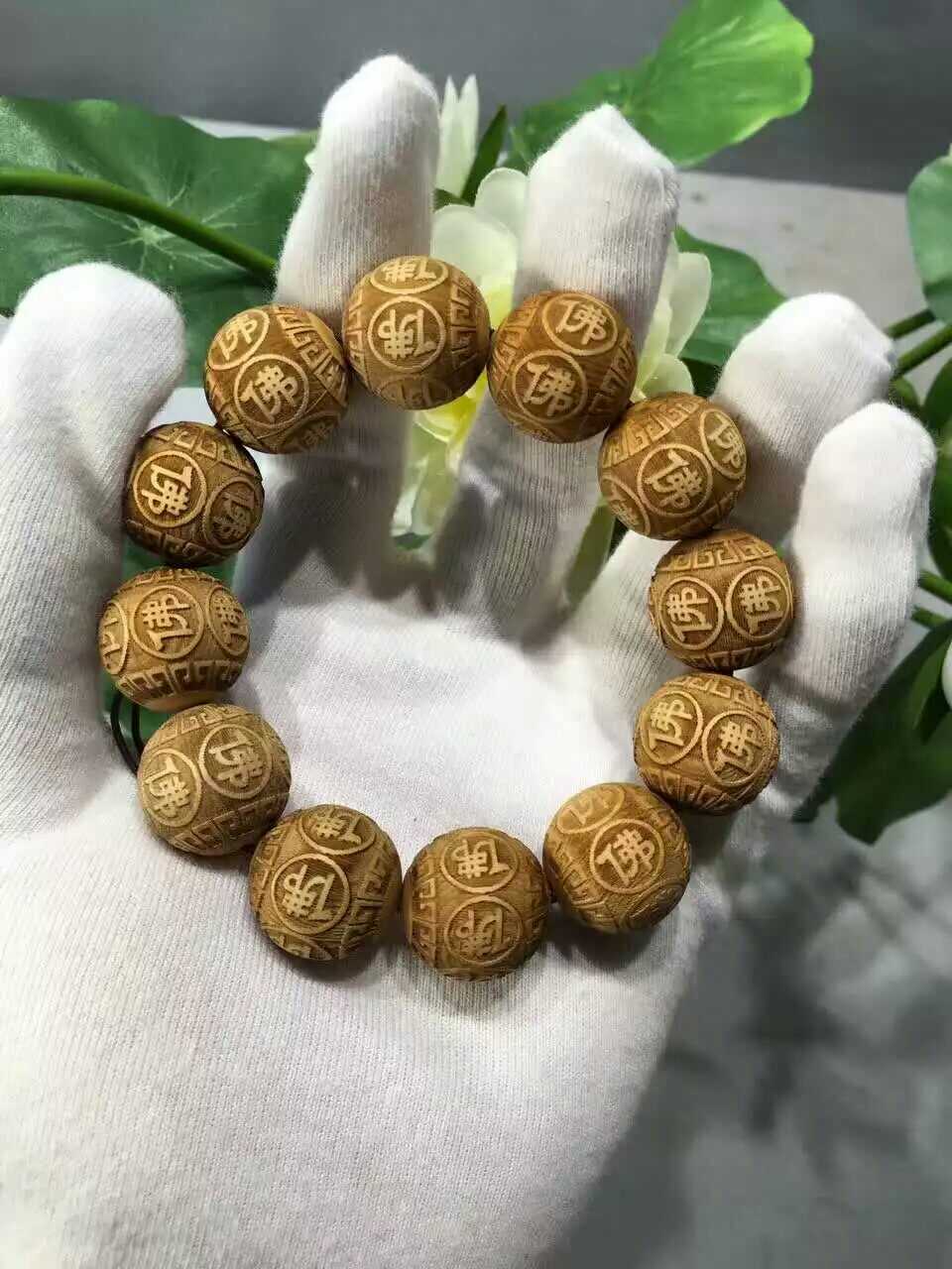 南京好的银屑病医院-开云电竞(图4) 开云电竞官网