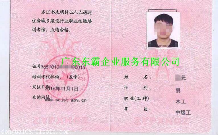 河南今年392所学校具有中等职业教育学历教育招生资质“开云电竞”(图1) 开云电竞app下载安装