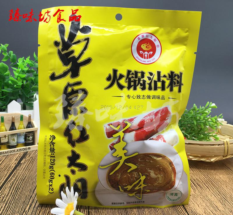 济南抽查55家学校食堂发现仍有食品安全隐患|开云电竞(图1) 开云电竞app下载安装
