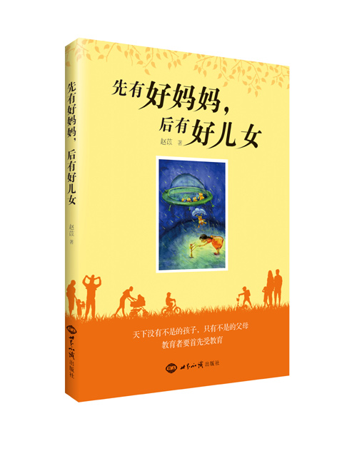‘开云电竞’基本药物制度市场下价廉质优已成药价趋势(图2) 开云电竞
